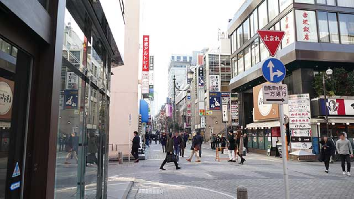 akasaka