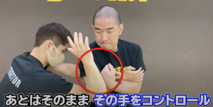 首を絞められた時の護身術 | 東京で護身術クラヴマガを習うなら【マガジム】