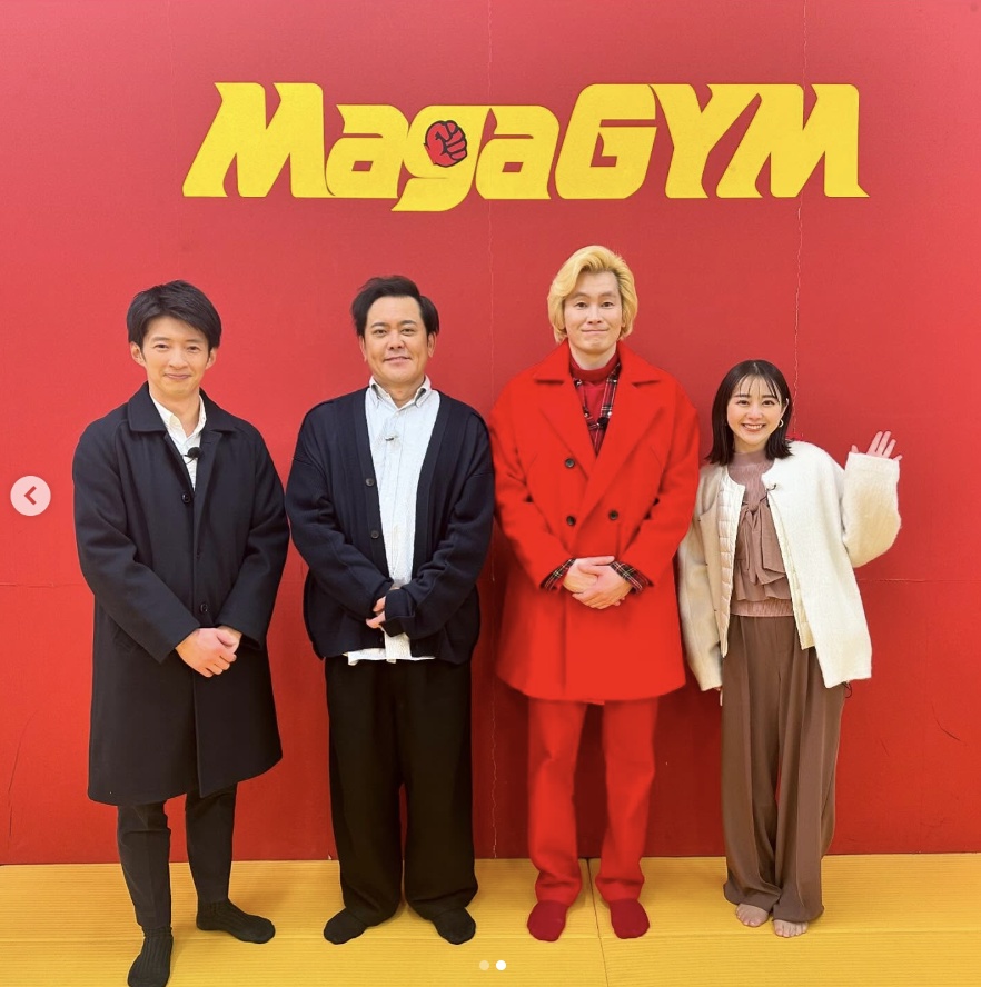 有田哲平とコスられない街 出演
