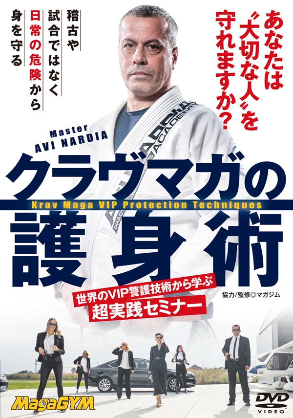 DVDイメージ01