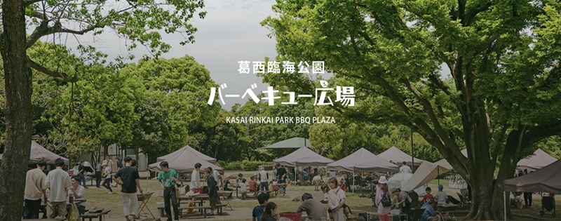 懇親BBQ＆野外ワークショップ開催！
