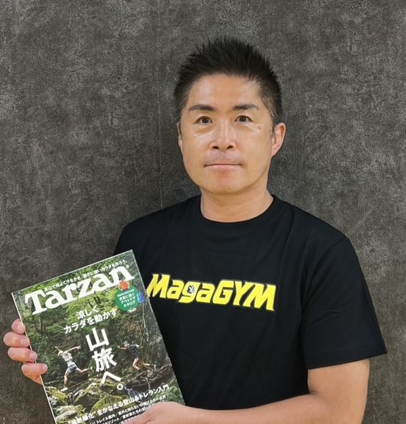 雑誌『Tarzan』後編に掲載されました｜Snow Man岩本照さんのクラヴマガ企画・後編